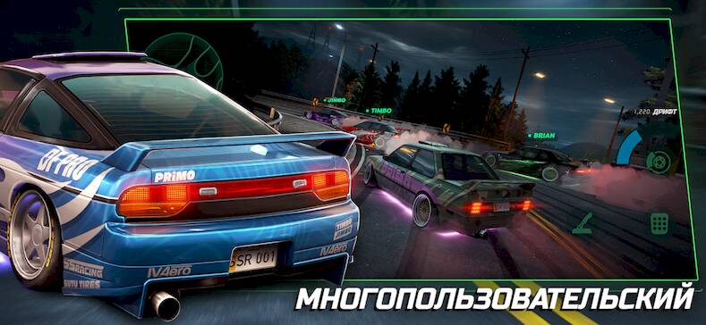 Скачать взломанную Static Shift Racing [Много денег] MOD apk на Андроид