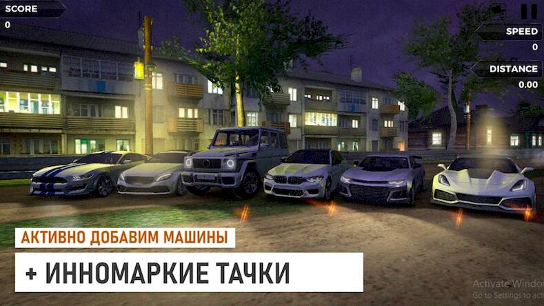 Скачать взломанную Шашки по Городу [Бесплатные покупки] MOD apk на Андроид
