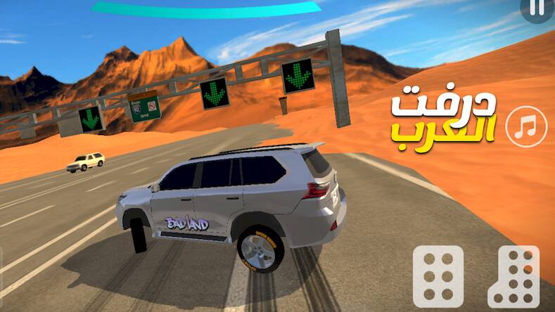 Скачать взломанную درفت العرب Arab Drifting [Много монет] MOD apk на Андроид