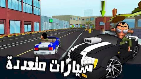 Скачать взломанную لعبة ملك التوصيل - عوض أبو شفة [Много монет] MOD apk на Андроид