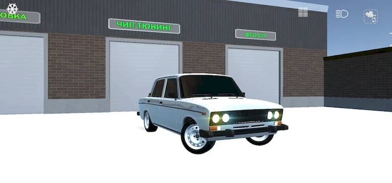 Скачать взломанную Magas Drive 2023 : гонки [Мод меню] MOD apk на Андроид