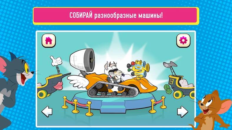 Скачать взломанную Boomerang: Мультяшные гонки 2 [Бесплатные покупки] MOD apk на Андроид
