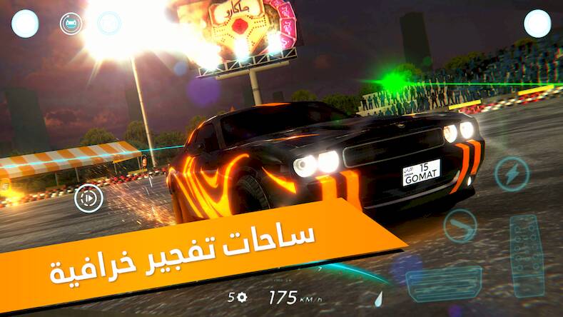 Скачать взломанную قومات - هجولة وسباقات [Много денег] MOD apk на Андроид