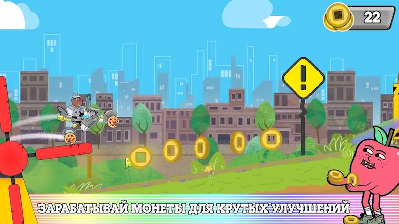 Скачать взломанную BMX Champions [Много монет] MOD apk на Андроид