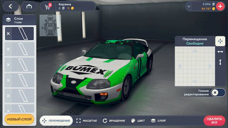 Скачать взломанную Drag Racing 3D:Уличные гонки 2 [Много денег] MOD apk на Андроид