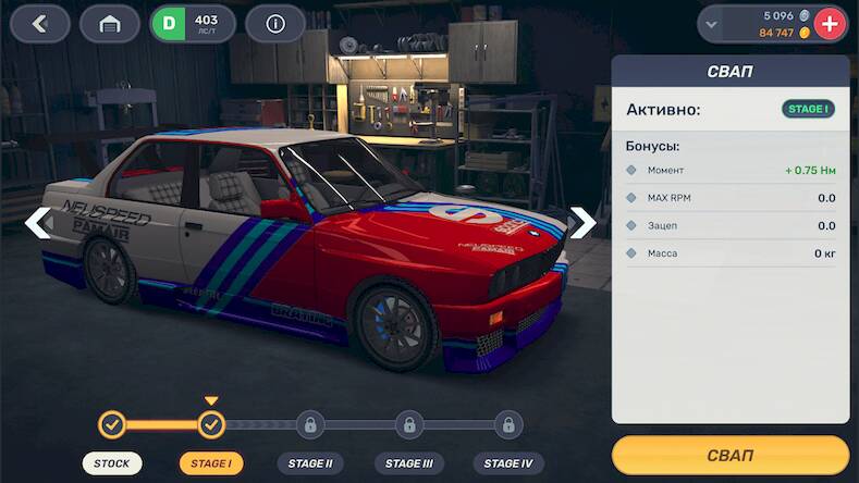 Скачать взломанную Drag Racing 3D:Уличные гонки 2 [Много денег] MOD apk на Андроид