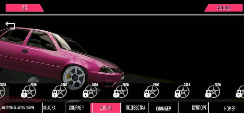 Скачать взломанную Uz Traffic Racing 2 [Бесплатные покупки] MOD apk на Андроид