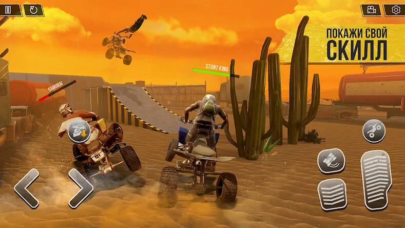 Скачать взломанную ATV Bike Games: Quad Offroad [Мод меню] MOD apk на Андроид
