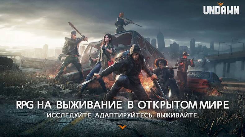 Скачать взломанную Undawn [Много денег] MOD apk на Андроид
