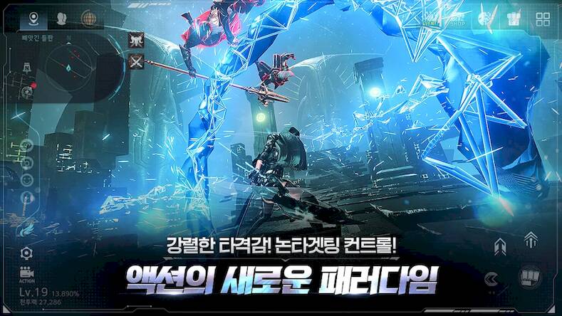 Скачать взломанную 아레스 : 라이즈 오브 가디언즈 [Много монет] MOD apk на Андроид