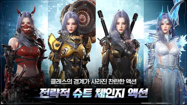 Скачать взломанную 아레스 : 라이즈 오브 가디언즈 [Много монет] MOD apk на Андроид