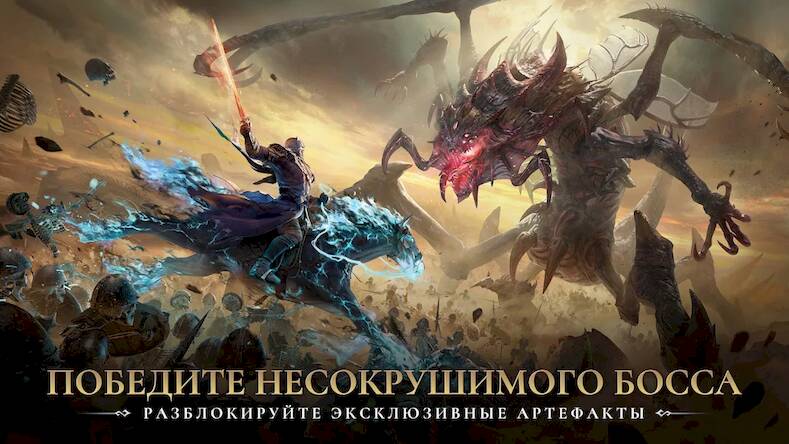 Скачать взломанную Watcher of Realms [Много монет] MOD apk на Андроид