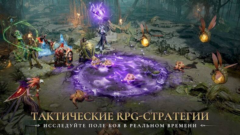 Скачать взломанную Watcher of Realms [Много монет] MOD apk на Андроид