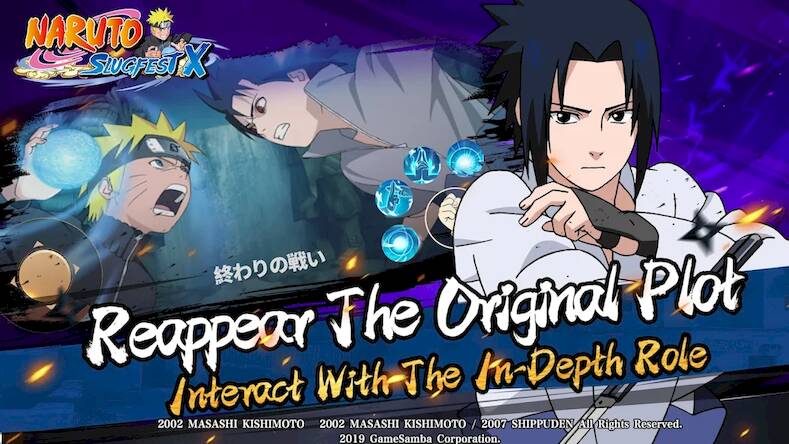 Скачать взломанную Naruto:SlugfestX [Мод меню] MOD apk на Андроид