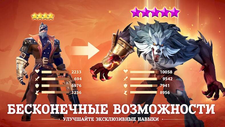 Скачать взломанную Infinite Magicraid [Много денег] MOD apk на Андроид
