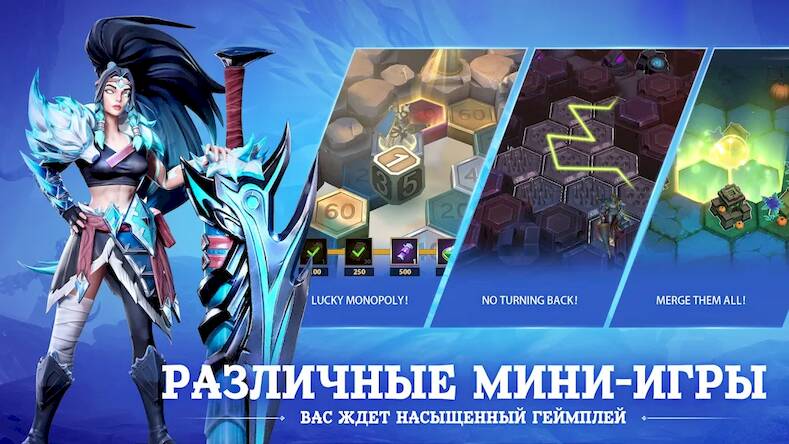 Скачать взломанную Infinite Magicraid [Много денег] MOD apk на Андроид
