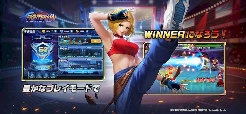 Скачать взломанную THE KING OF FIGHTERS '98 UM OL [Бесплатные покупки] MOD apk на Андроид