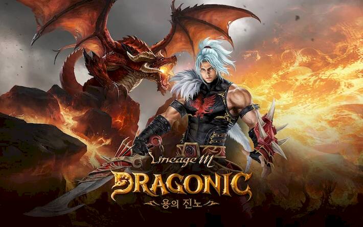 Скачать взломанную 리니지M [Много денег] MOD apk на Андроид