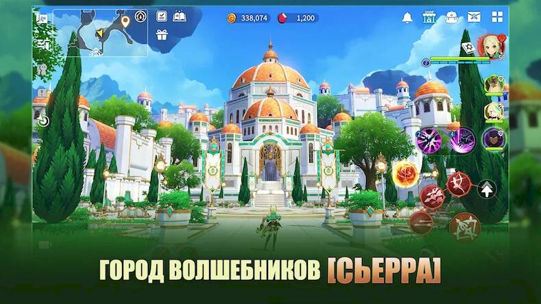Скачать взломанную Summoners' War: Chronicles [Много монет] MOD apk на Андроид
