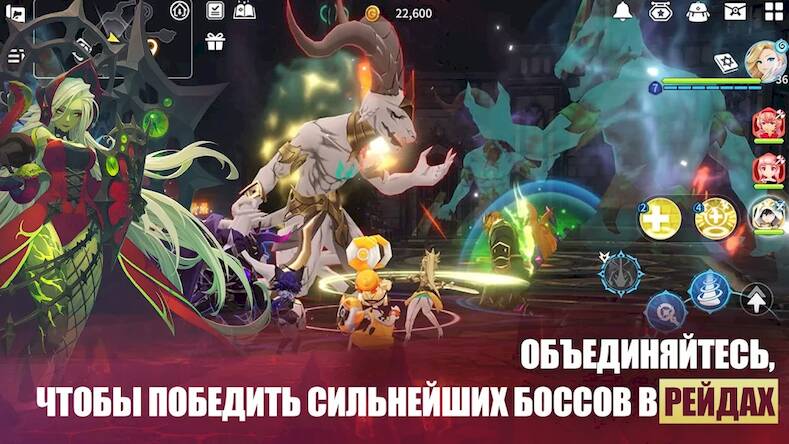 Скачать взломанную Summoners' War: Chronicles [Много монет] MOD apk на Андроид