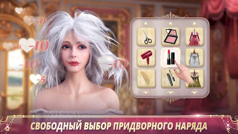 Скачать взломанную King's Choice [Много монет] MOD apk на Андроид