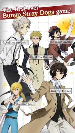Скачать взломанную Bungo Stray Dogs: TotL [Много денег] MOD apk на Андроид