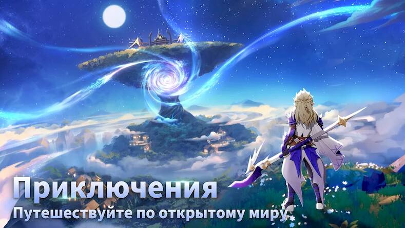 Скачать взломанную Драконоборец: Великий охотник [Много денег] MOD apk на Андроид