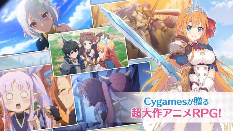Скачать взломанную プリンセスコネクト！Re:Dive [Много денег] MOD apk на Андроид