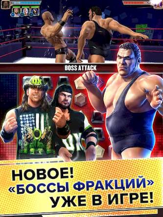 Скачать взломанную WWE Champions [Мод меню] MOD apk на Андроид