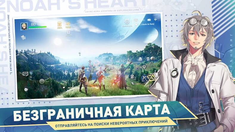 Скачать взломанную Noah's Heart [Бесплатные покупки] MOD apk на Андроид