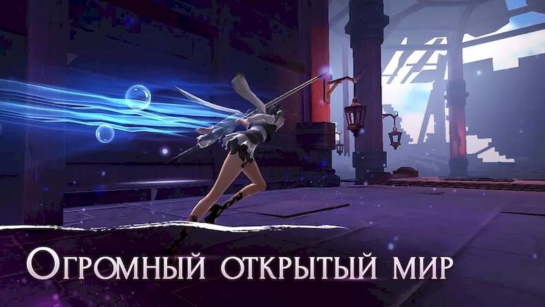 Скачать взломанную Heroes of the Sword - ММОРПГ [Много денег] MOD apk на Андроид