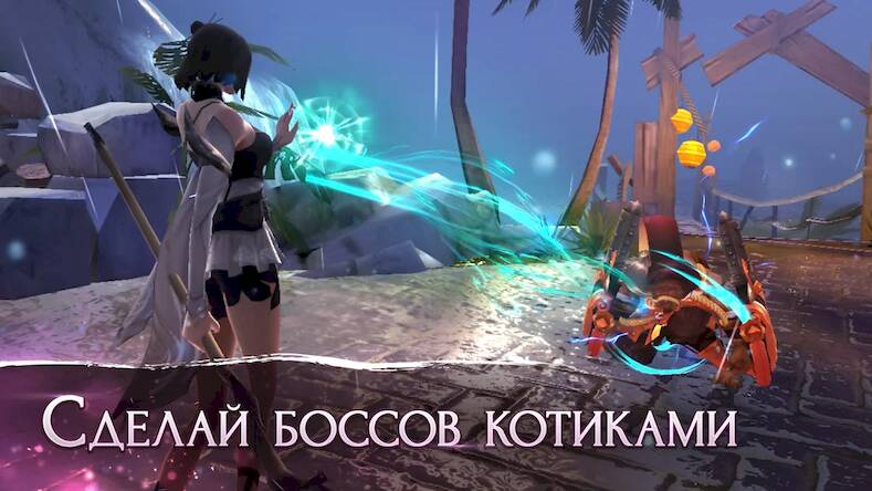 Скачать взломанную Heroes of the Sword - ММОРПГ [Много денег] MOD apk на Андроид