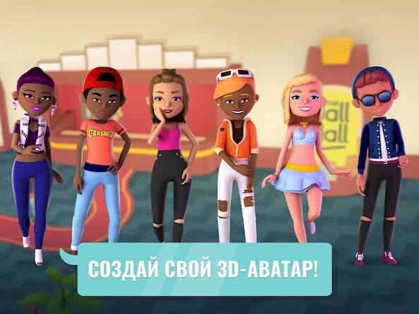 Скачать взломанную Hotel Hideaway: Virtual World [Бесплатные покупки] MOD apk на Андроид