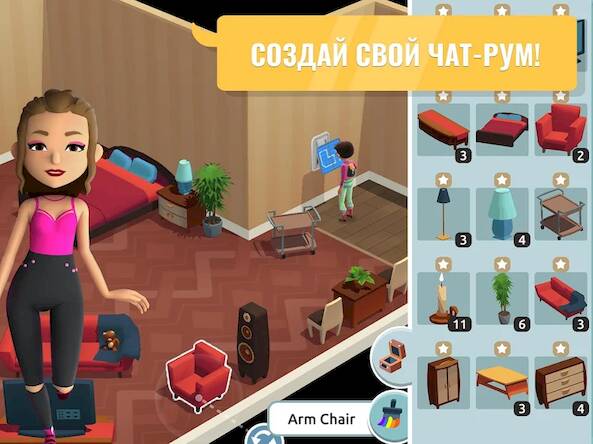Скачать взломанную Hotel Hideaway: Virtual World [Бесплатные покупки] MOD apk на Андроид