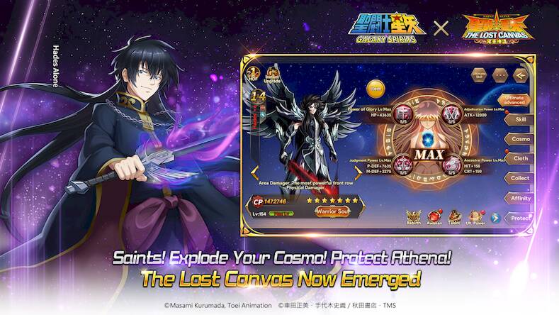Скачать взломанную Saint Seiya: Galaxy Spirits [Много монет] MOD apk на Андроид