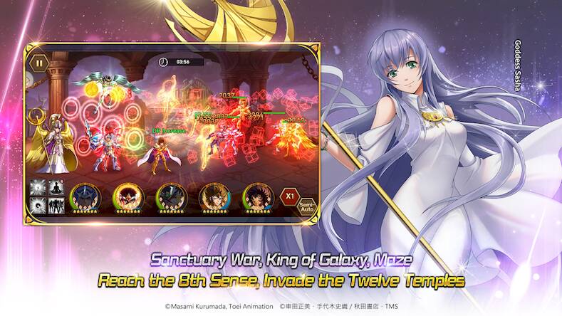Скачать взломанную Saint Seiya: Galaxy Spirits [Много монет] MOD apk на Андроид