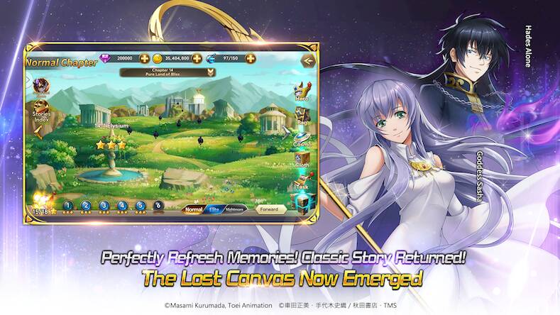 Скачать взломанную Saint Seiya: Galaxy Spirits [Много монет] MOD apk на Андроид