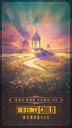 Скачать взломанную 데스티니 차일드 [Мод меню] MOD apk на Андроид