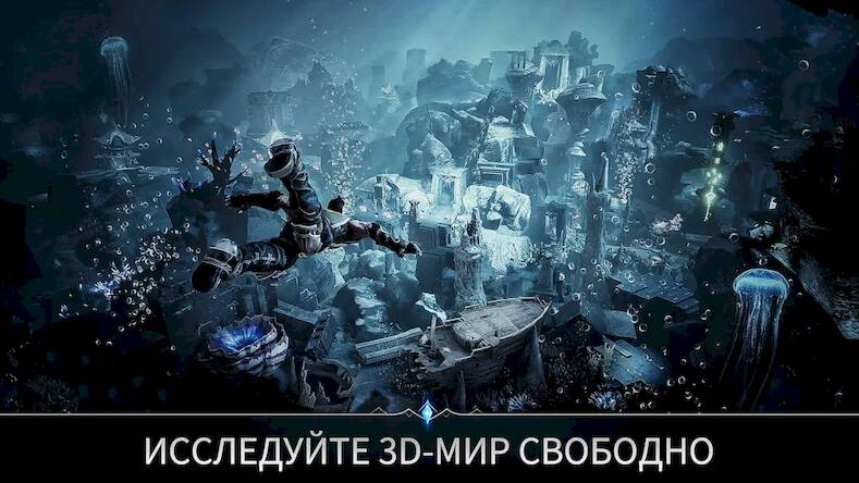 Скачать взломанную MU ORIGIN 3 [Мод меню] MOD apk на Андроид