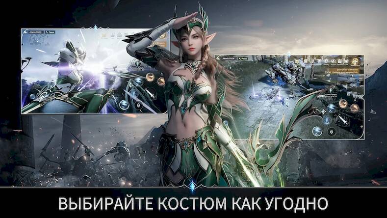 Скачать взломанную MU ORIGIN 3 [Мод меню] MOD apk на Андроид