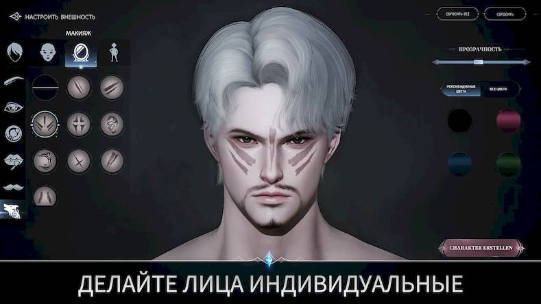 Скачать взломанную MU ORIGIN 3 [Мод меню] MOD apk на Андроид