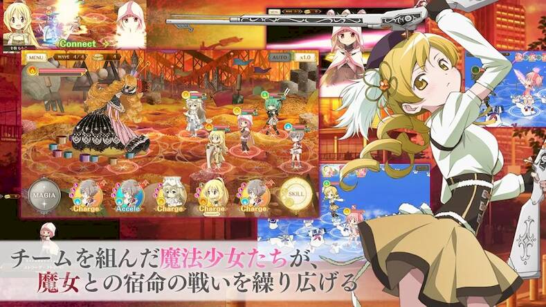 Скачать взломанную マギアレコード 魔法少女まどかマギカ外伝 [Много монет] MOD apk на Андроид