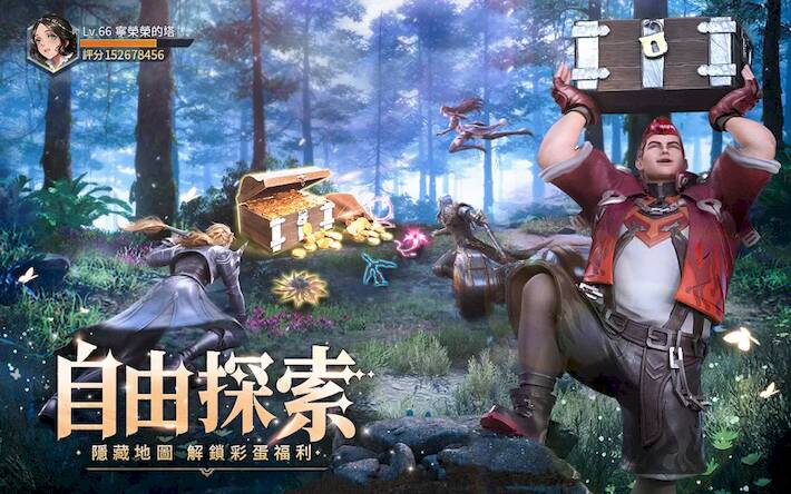 Скачать взломанную 斗羅大陸3D：魂師對決—真3D真斗羅，百分百還原動畫 [Бесплатные покупки] MOD apk на Андроид
