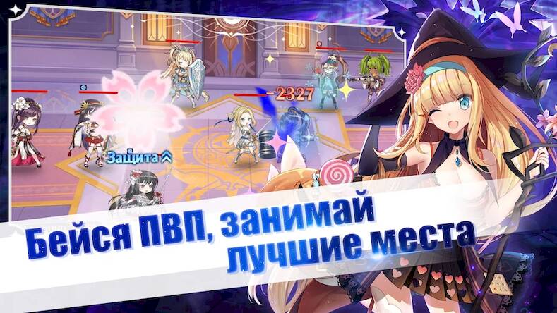 Скачать взломанную Girls and Hunter: IDLE аниме [Мод меню] MOD apk на Андроид