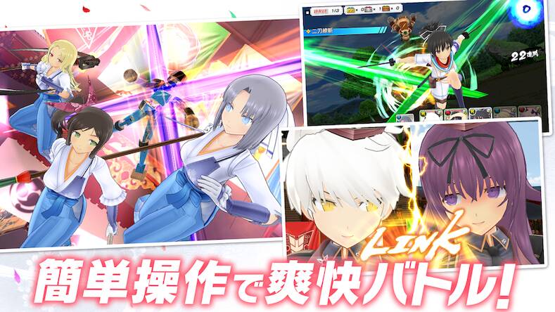 Скачать взломанную シノビマスター 閃乱カグラ NEW LINK [Мод меню] MOD apk на Андроид