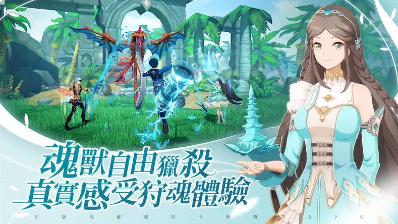 Скачать взломанную 斗羅大陸-鬥神再臨 [Много монет] MOD apk на Андроид