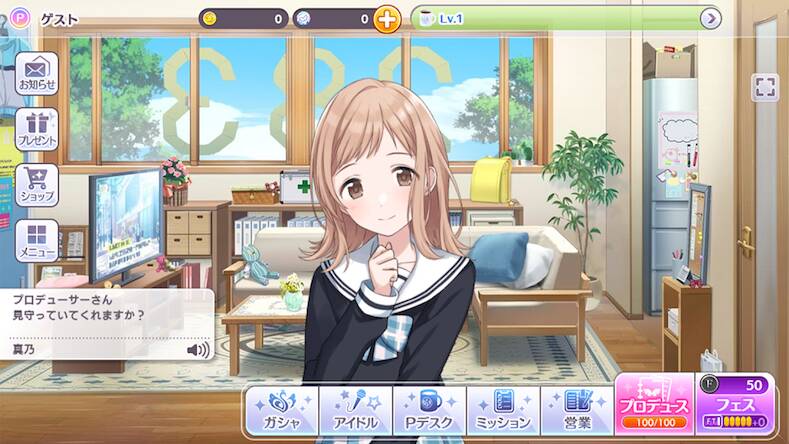 Скачать взломанную アイドルマスター シャイニーカラーズ [Бесплатные покупки] MOD apk на Андроид