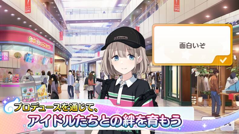 Скачать взломанную アイドルマスター シャイニーカラーズ [Бесплатные покупки] MOD apk на Андроид