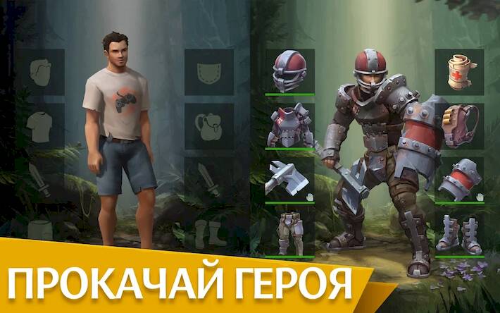 Скачать взломанную Last Outlander [Мод меню] MOD apk на Андроид