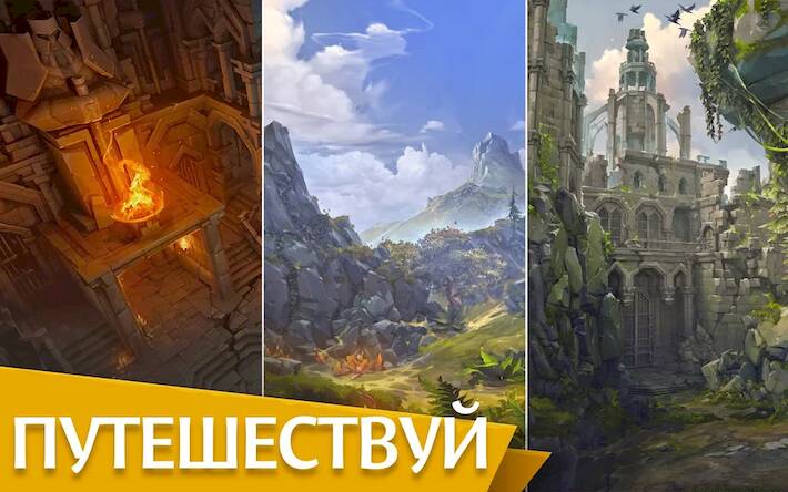 Скачать взломанную Last Outlander [Мод меню] MOD apk на Андроид